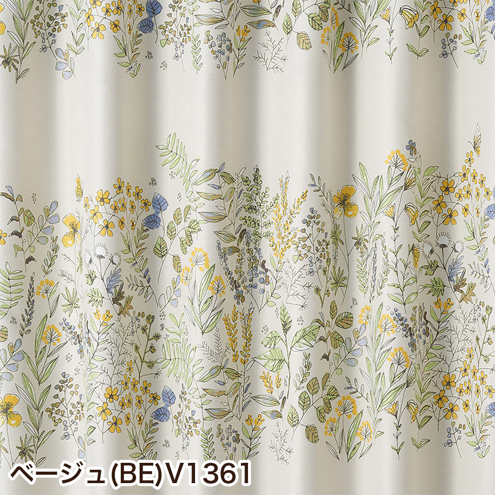 イージーオーダーカーテン ドレープ DESIGN LIFE 「ミチクサ」 301〜400×201〜260cm_2