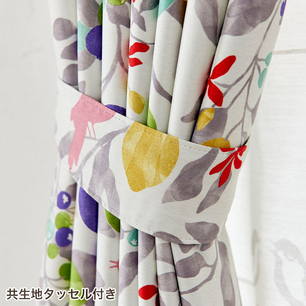 イージーオーダーカーテン ドレープ DESIGN LIFE 「フルーツトリ」 201〜300×201〜260cm_12