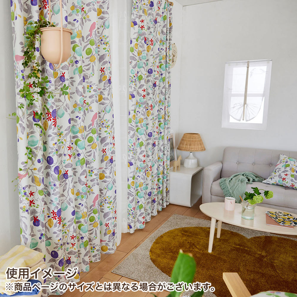 イージーオーダーカーテン ドレープ DESIGN LIFE 「フルーツトリ」 201〜300×201〜260cm_9