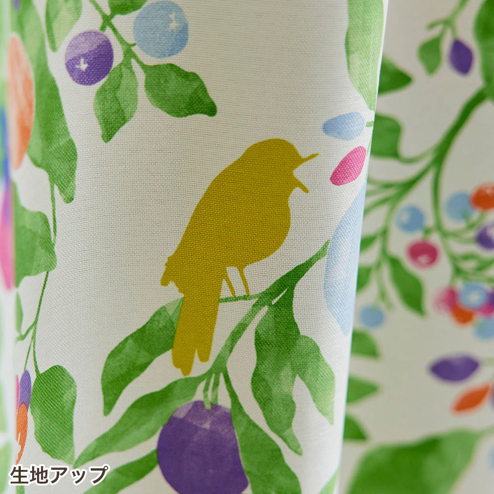 イージーオーダーカーテン ドレープ DESIGN LIFE 「フルーツトリ」 201〜300×201〜260cm_10