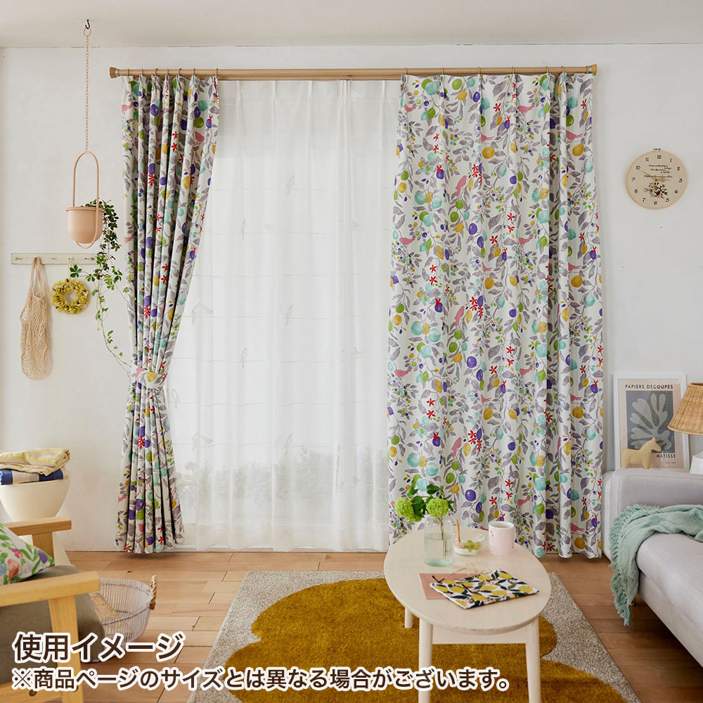 イージーオーダーカーテン ドレープ DESIGN LIFE 「フルーツトリ」 301〜400×201〜260cm_7