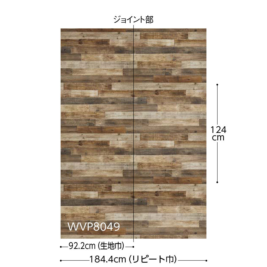 東リ（TOLI） 壁紙 のりなし ビニールクロス DECOPOWER マテリアル