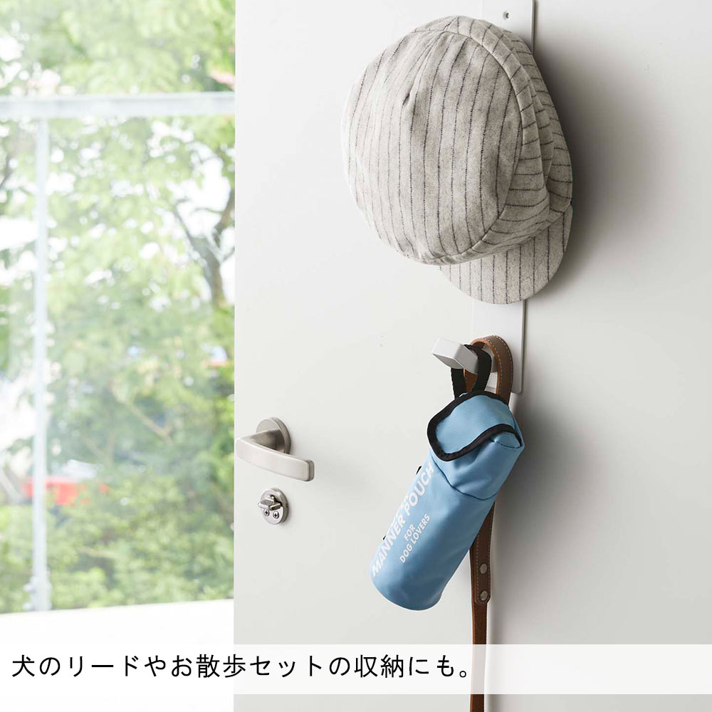 犬のリードやお散歩セットの収納にも。