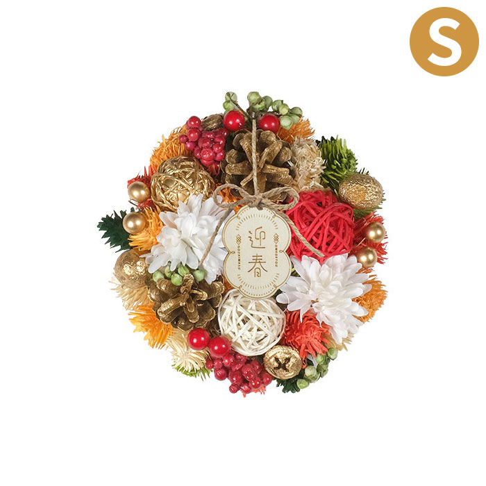 商品名【寿】華やか！♥小春牡丹のお正月スワッグリース　冬リース リース フラワーリース 正月飾り 新年 迎春 和風 NYジャパネスクリース