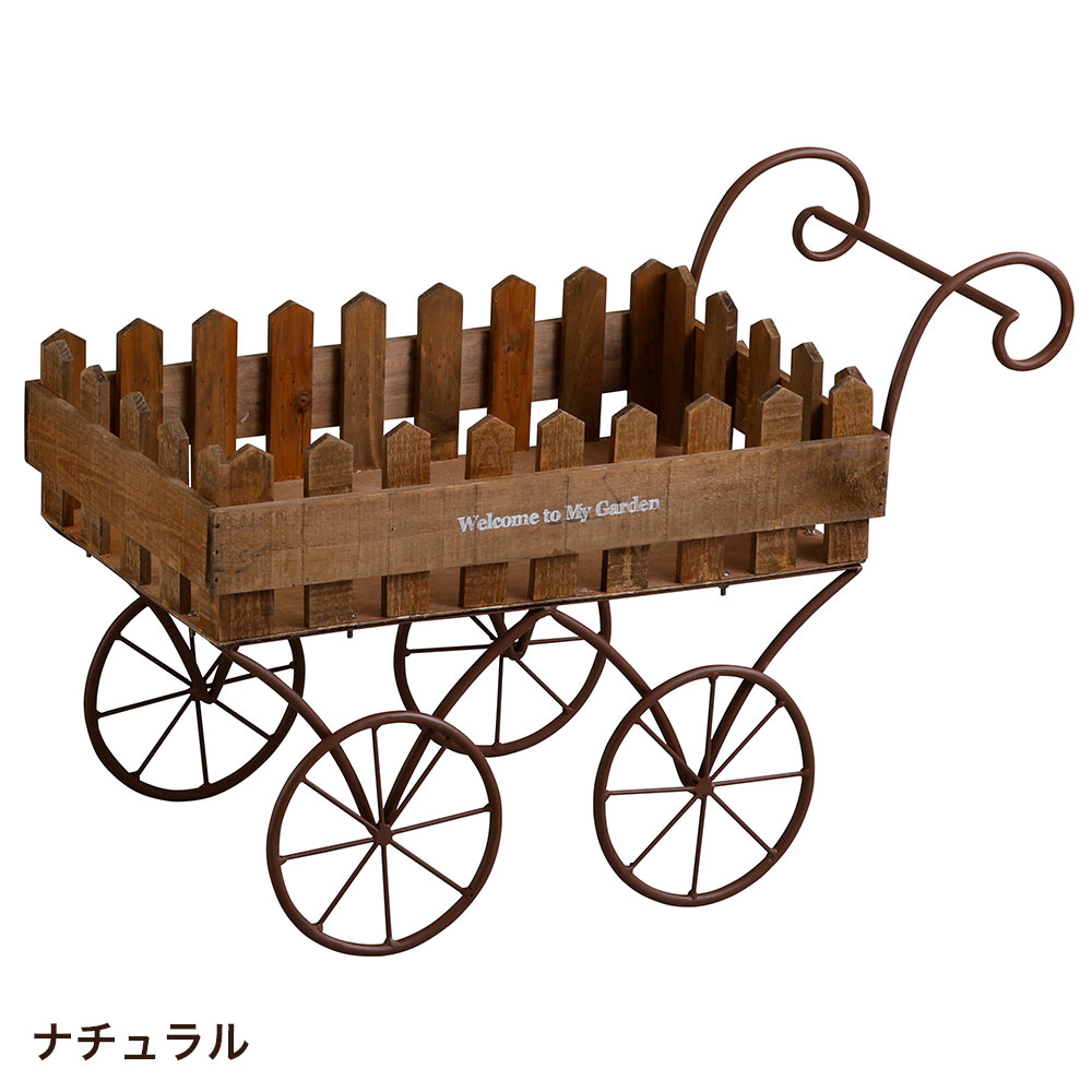 HABITER（アビテ） ガーデニング雑貨 プランター おしゃれ ピケット