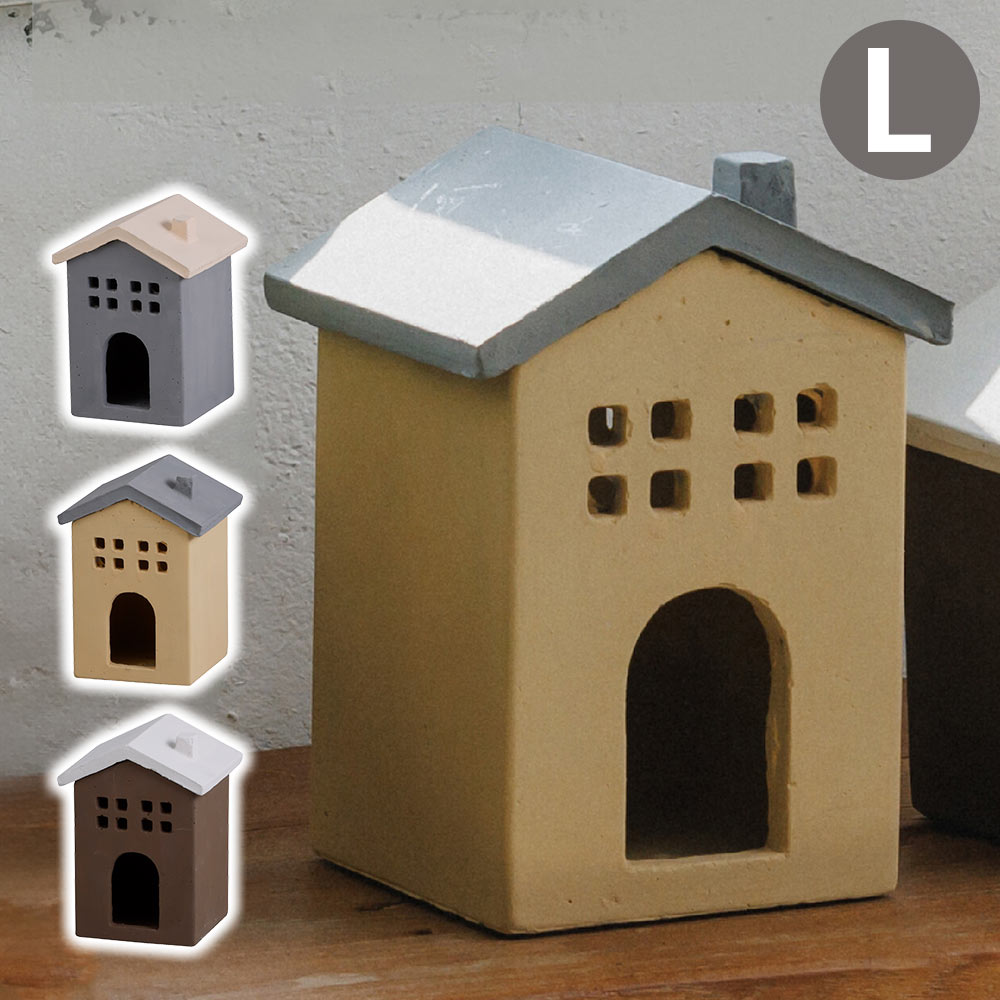 北欧 陶器 ハウス オブジェ 家型 置物 インテリア アラビア ARABIA