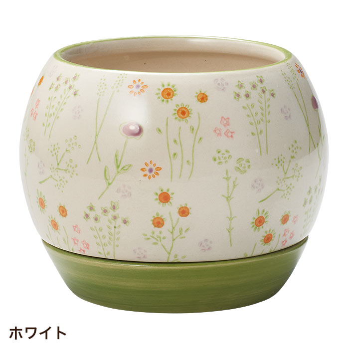 GREEN HOUSE（グリーンハウス） 植木鉢 おしゃれ 穴あり 受け皿付き