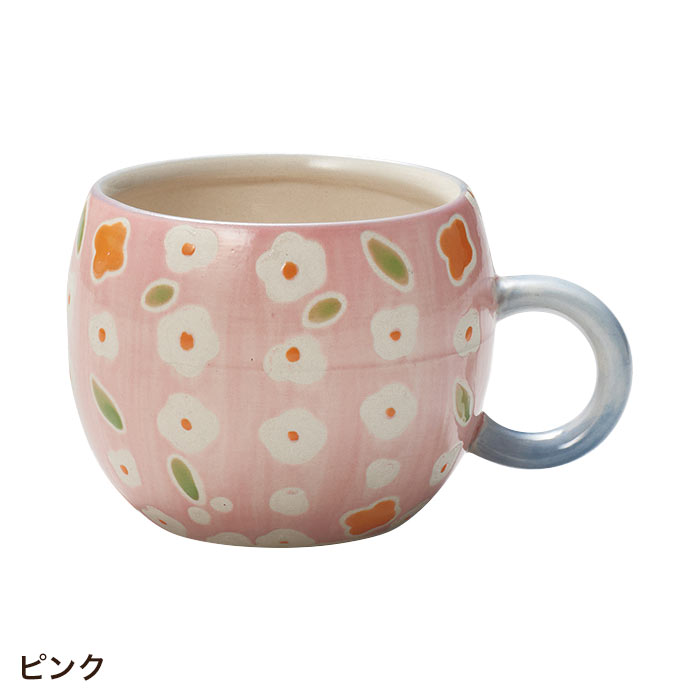 植木鉢 おしゃれ 穴なし 陶器 マグカップ型 レトロ 花柄 チェリッシュ