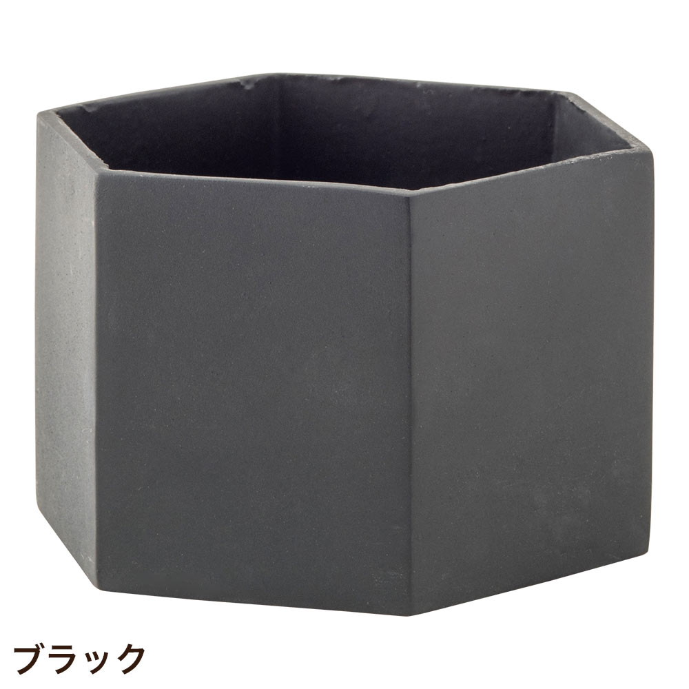POSH LIVING 植木鉢 おしゃれ 六角形 穴あき アルミ シンプル