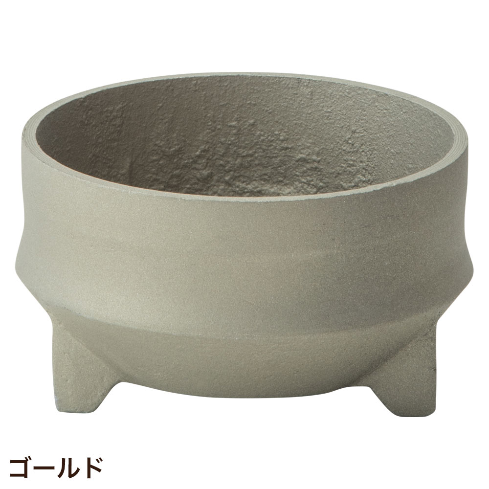 POSH LIVING 植木鉢 おしゃれ 丸型 穴あき アルミ シンプル