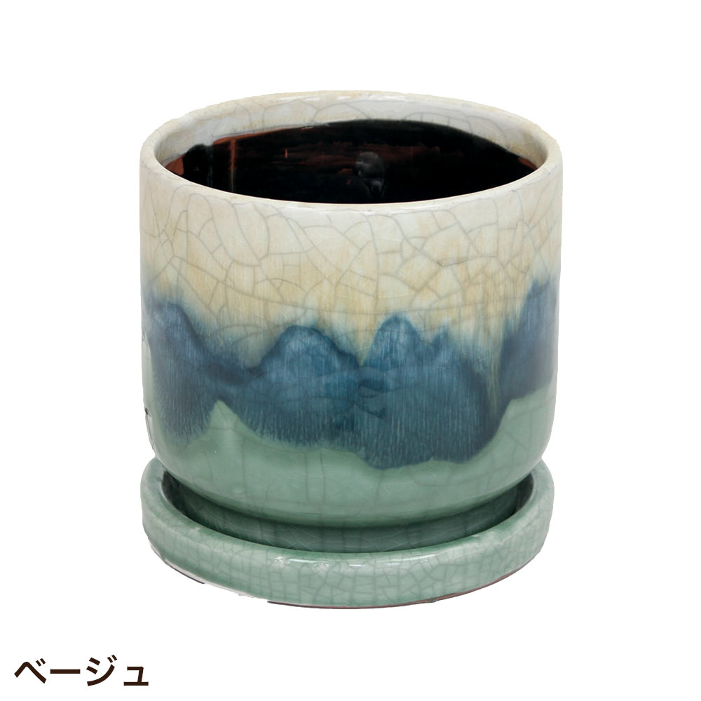 穴あきデザインの球形陶器 植木鉢 おしゃれ 丸形 穴あき カラーズポット L : ポッチワン