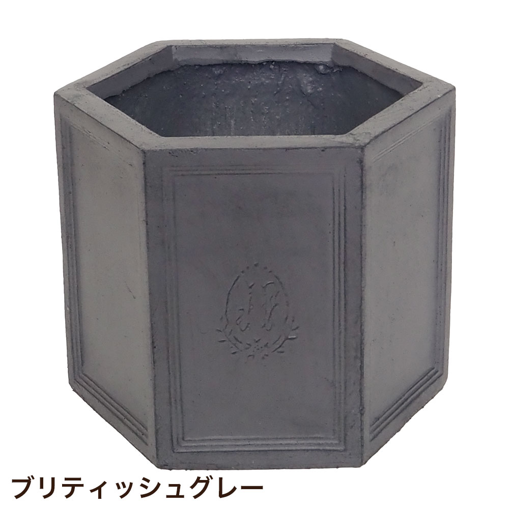 植木鉢 プランター おしゃれ 六角形 穴あき ヘキサゴンポット5号