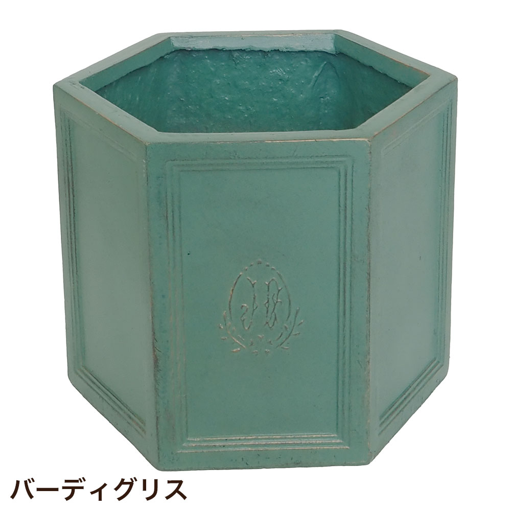 植木鉢 プランター おしゃれ 六角形 穴あき ヘキサゴンポット6号