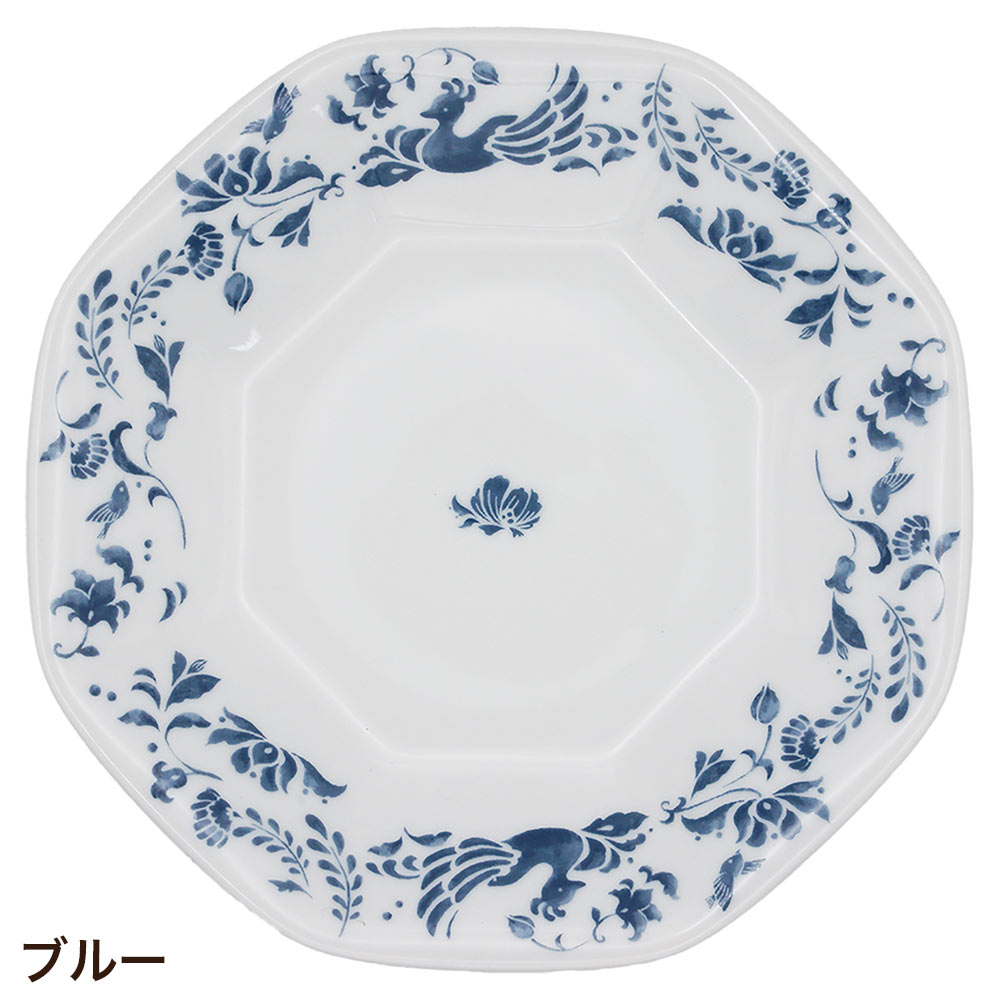 SERATA（セラータ） 食器 レトロ かわいい 中華料理 中華皿 中皿 大皿