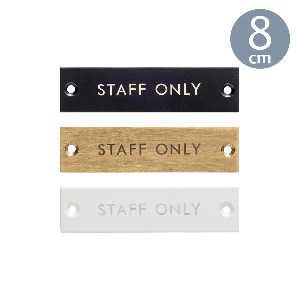 POSH LIVING（ポッシュリビング） ドアプレート レストルーム おしゃれ