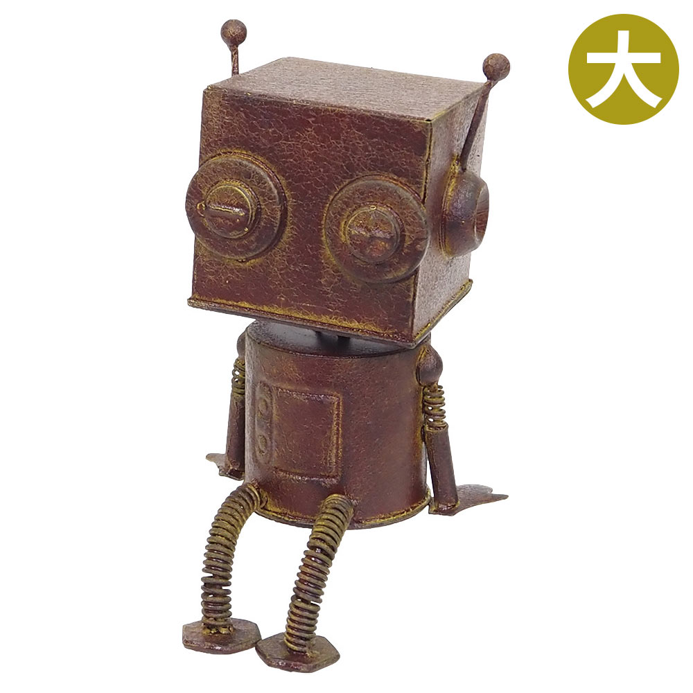 ガーデニング雑貨 ブリキ 置物 オーナメント オブジェ メタルロボット4