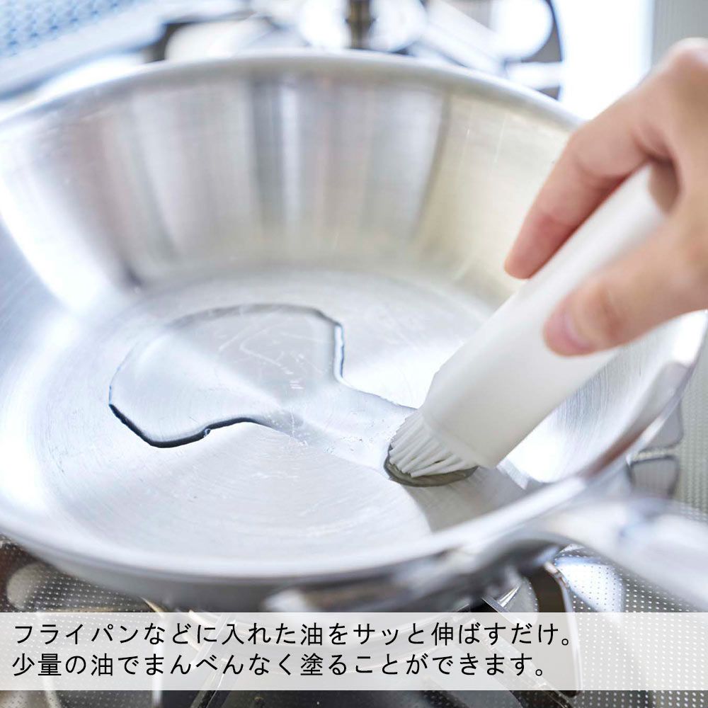 フタ付き油引き タワー tower おしゃれ キッチン用品 雑貨 調理器具 料理道具 | tower | 04