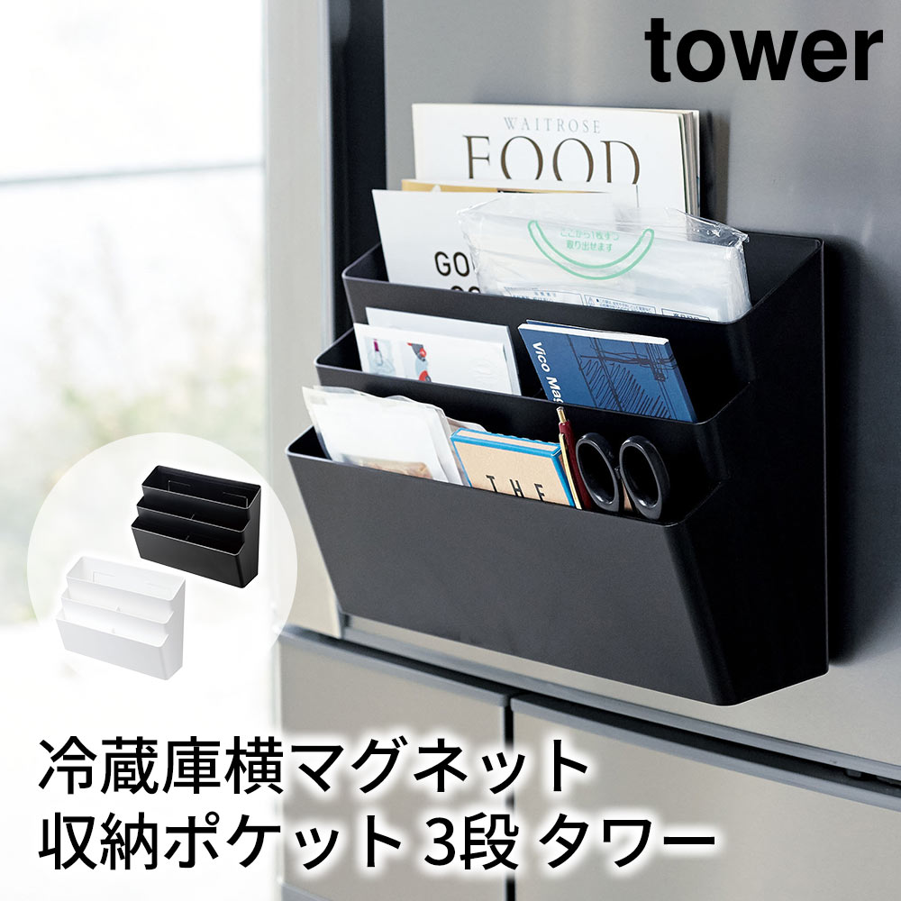 おしゃれ収納さま⭐︎Worldof English m80231719940_1.jpg?1731145490