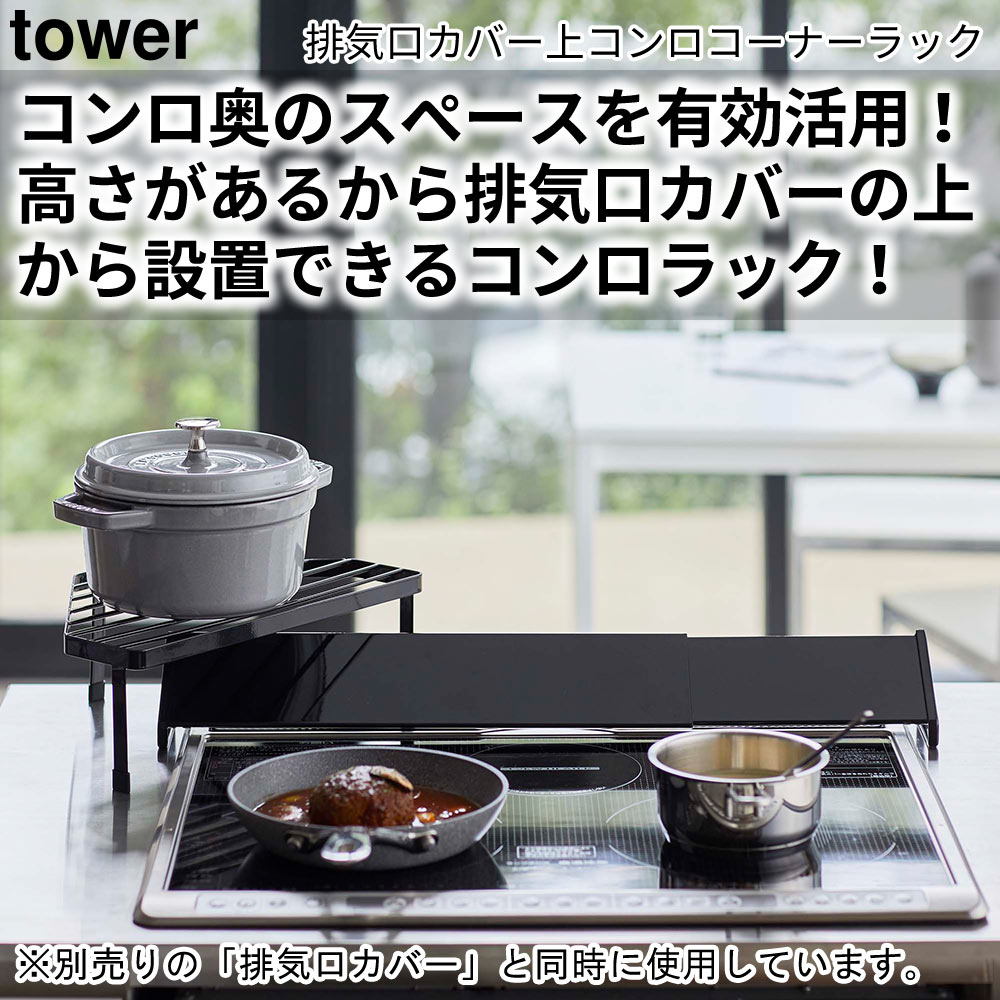 ごりちゃ★キャビネット　コーナー用 ごりちゃ☆キャビネット コーナー用 コーナーキャビネット」の