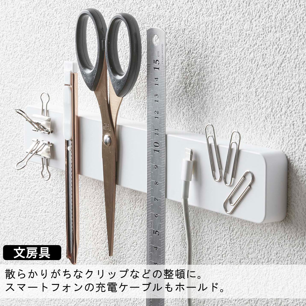 文房具 散らかりがちなクリップなどの整頓に。スマートフォンの充電ケーブルもホールド。