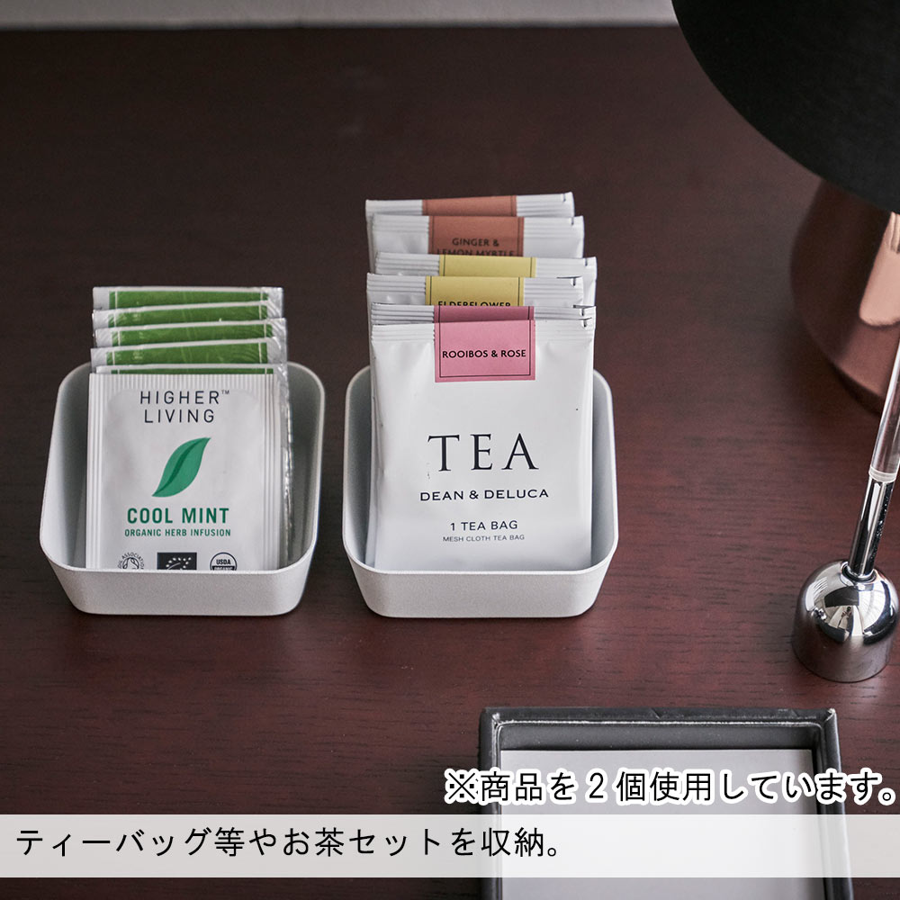 ティーバッグ等やお茶セットを収納。