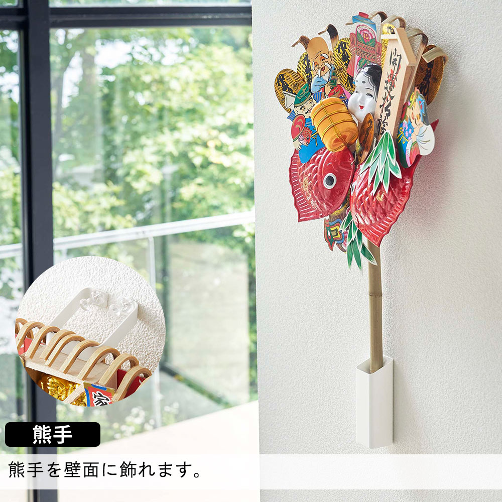 熊手 熊手を壁面に飾れます。