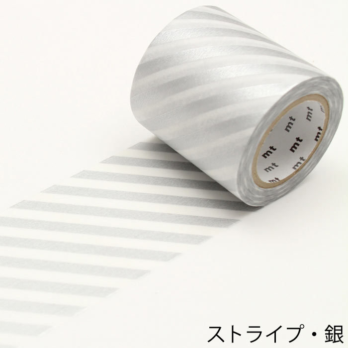 海外マステ50本 mt マスキングテープ 幅広 壁 DIY CASA tape 幾何学柄 50mm×10m