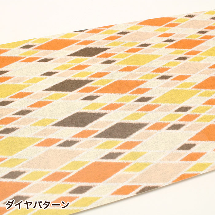 mt 貼ってはがせる リメイクシート CASA REMAKE SHEET 270mm