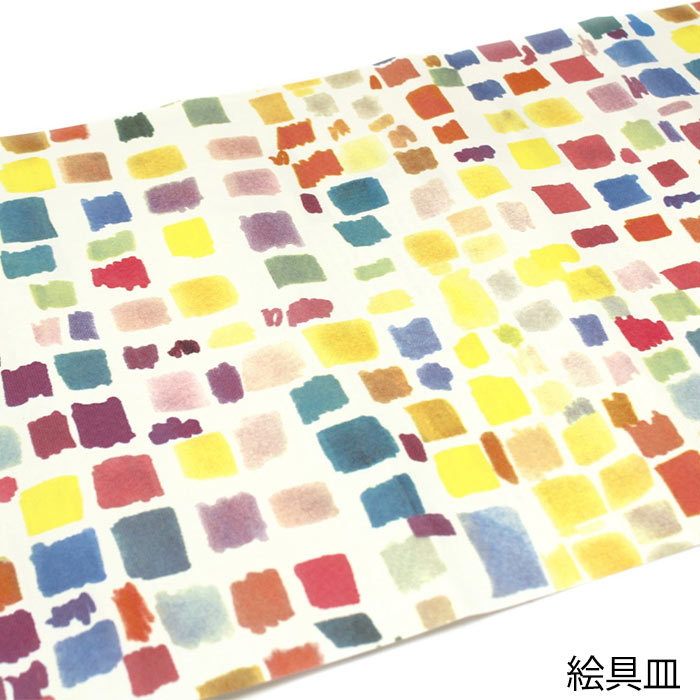 貼ってはがせる 壁紙シート Mt Casa リメイクシート New Type Sou Sou メール便対応 2個まで Pa ポッチワン 通販 Yahoo ショッピング