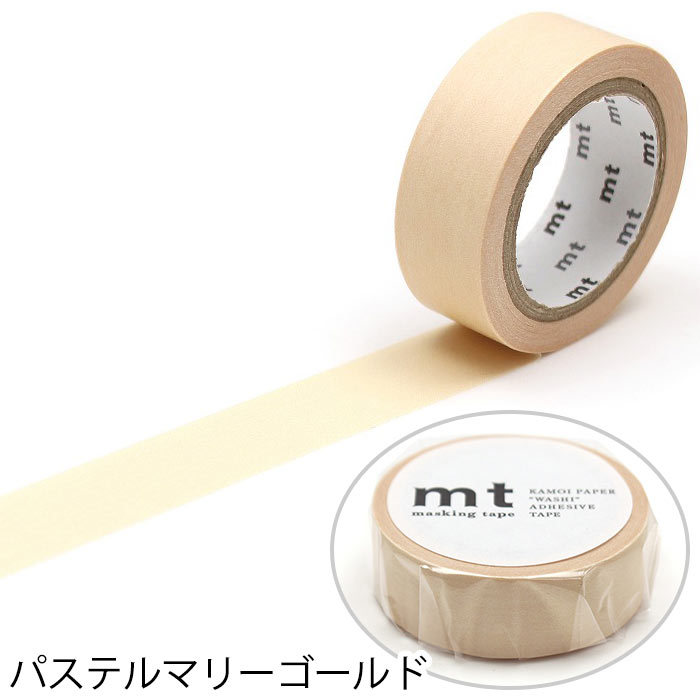 mt（エムティー） マスキングテープ マステ mt 1P basic 無地 パステル