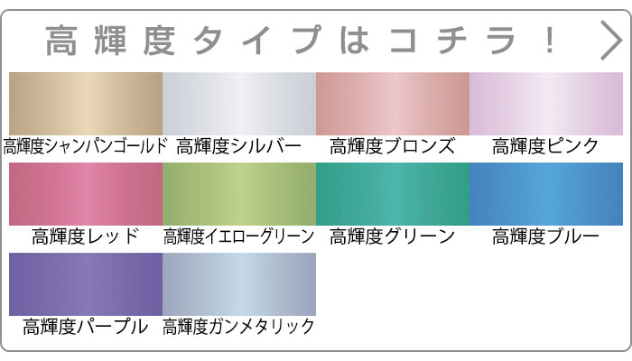 mt（エムティー） マスキングテープ マステ mt 1P basic 無地 モノクロ