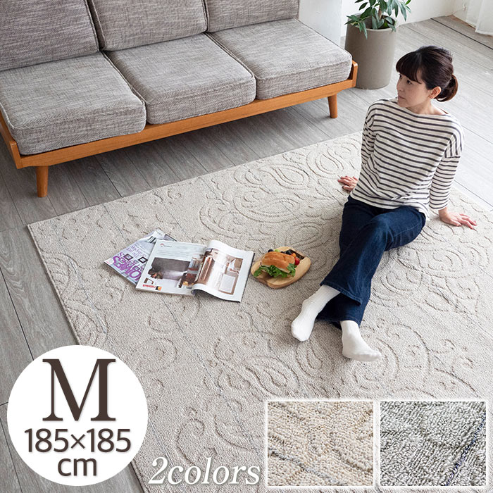 スミノエ ラグ ラグマット ノエル L 185×240cm 日本製 長方形 3畳