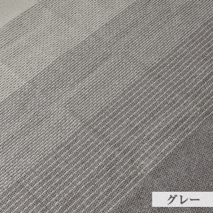ラグ ラグマット カラーステップ S 130×180cm 日本製 長方形 1.5畳 ウォッシャブル 床暖房対応 ホットカーペット対応 オールシーズン｜pocchione｜03