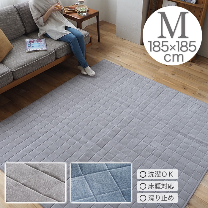 SANTA CRUZ ラグ超限定ラグマット Amazon | サンタクルーズ SANTA CRUZ カーペット ラグマット