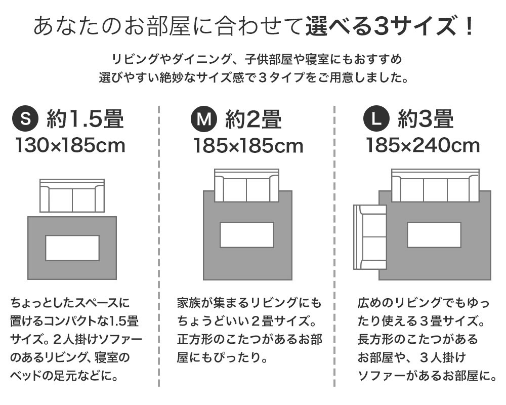 スミノエ ラグ ラグマット リップル L 185×240cm 日本製 長方形 3畳 防ダニ 防音 床暖房対応 ホットカーペット対応 オールシーズン :  ポッチワン - 通販 - Yahoo!ショッピング