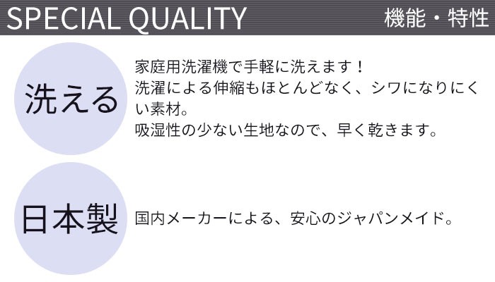 イージーオーダーカーテン ディズニー 「ミッキー カ−ニバルボイル