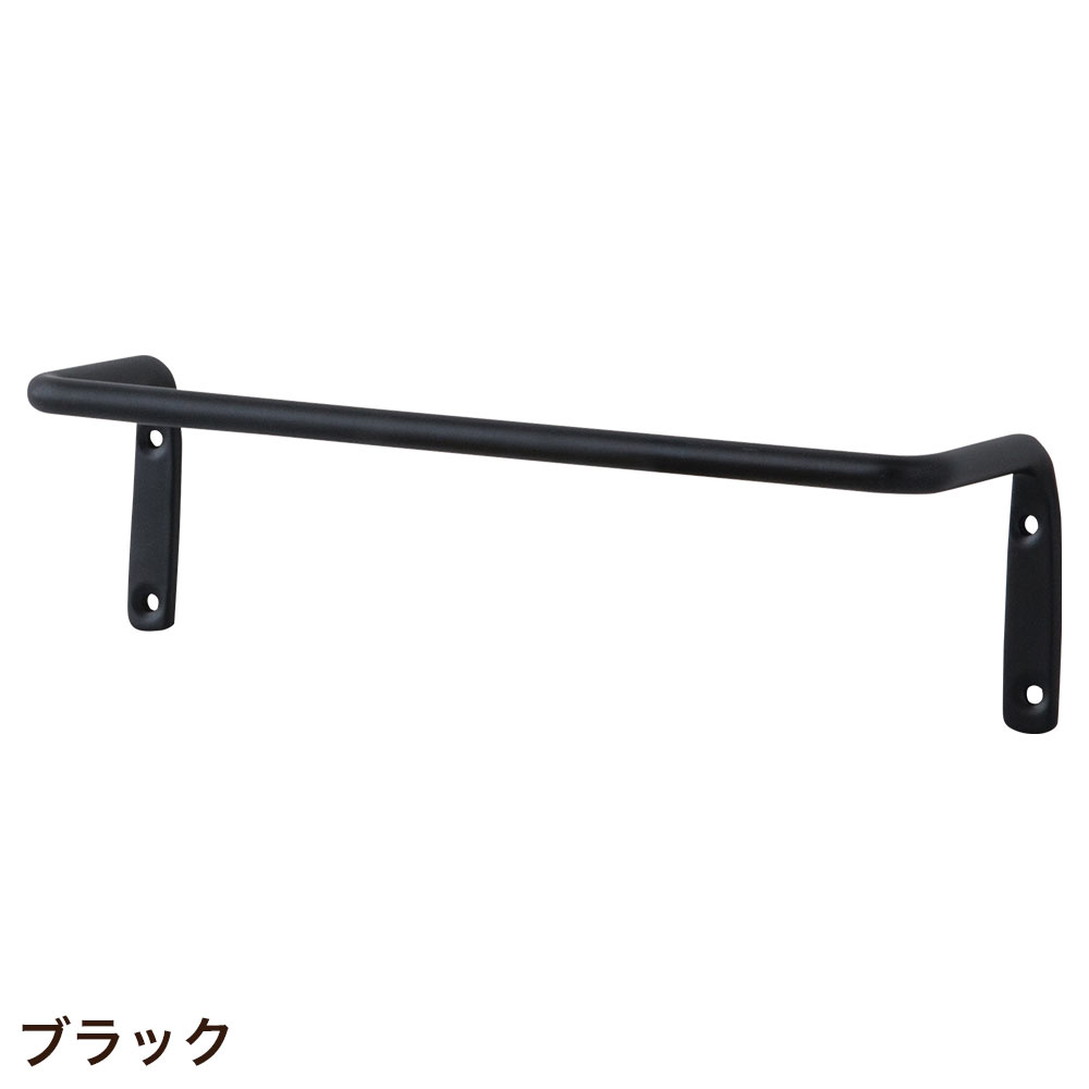 POSH LIVING（ポッシュリビング） 収納バー ウォールバー ウォール