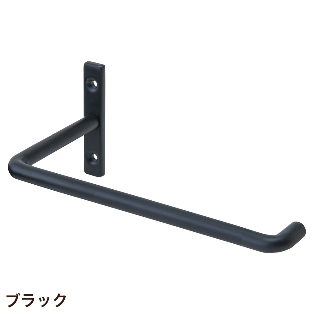 POSH LIVING（ポッシュリビング） 収納バー ウォールバー 壁面