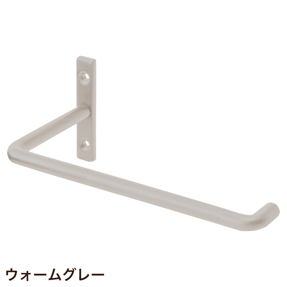 POSH LIVING（ポッシュリビング） 収納バー ウォールバー 壁面