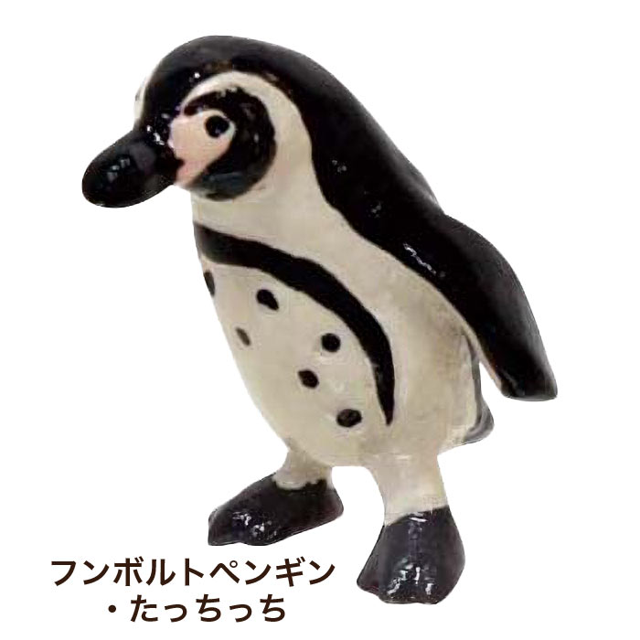 丸和貿易 置物 オブジェ 人形 防水マスコット ノーティー ミニ