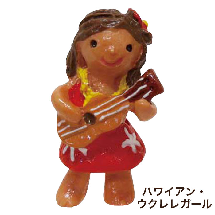 フラガール 人形のおすすめ人気商品一覧 通販 - Yahoo!ショッピング