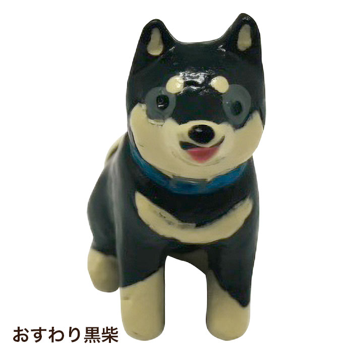 ♯Jwi10AZ青果王国コレクション柑橘婦人マスコットチャーム全8種 ♯Jwi10AZ青果王国コレクション柑橘婦人マスコットチャーム全8種