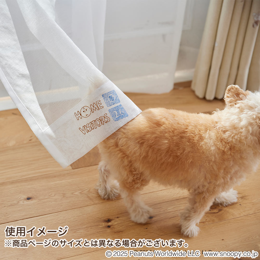 スミノエ イージーオーダーカーテン シアー PEANUTS ピーナッツ