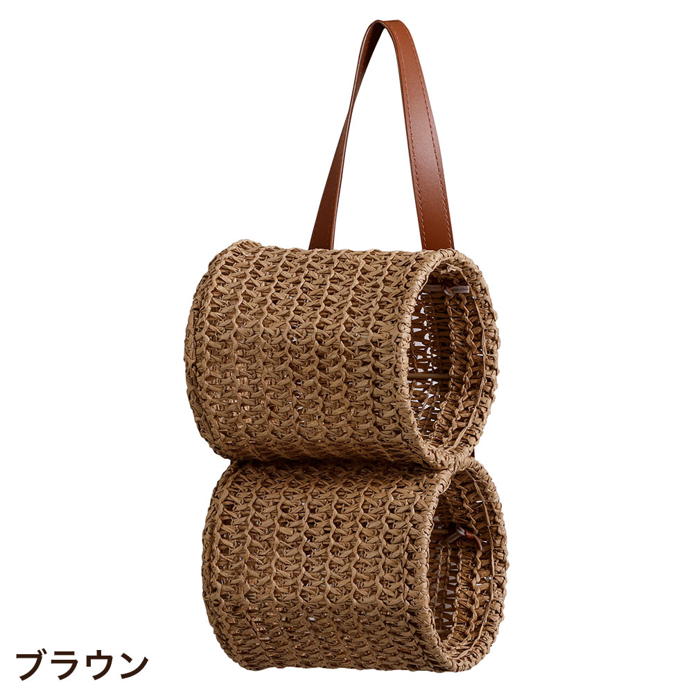 HABITER（アビテ） トイレットペーパーホルダー 吊り下げ 2連 おしゃれ