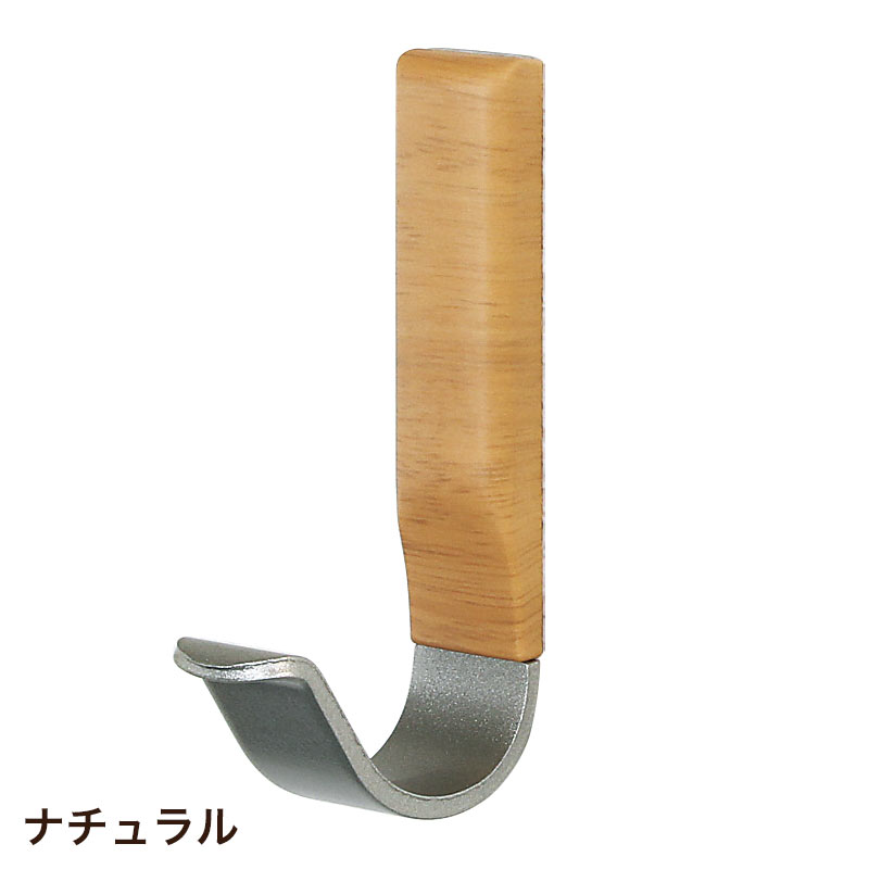 ベルク 壁掛け フック 石膏ボード 石こうボード壁・木壁両用