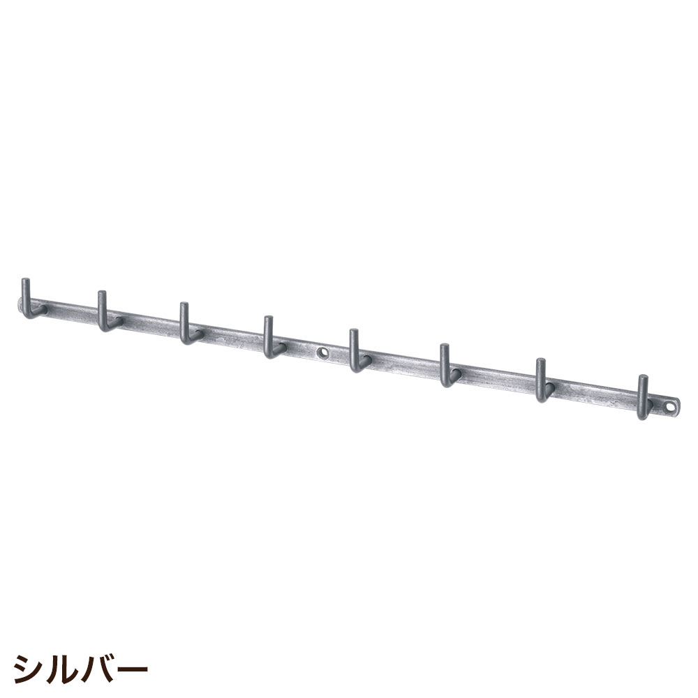 POSH LIVING フック 壁 壁掛け 収納 DIY アイアンウォールフック 8連