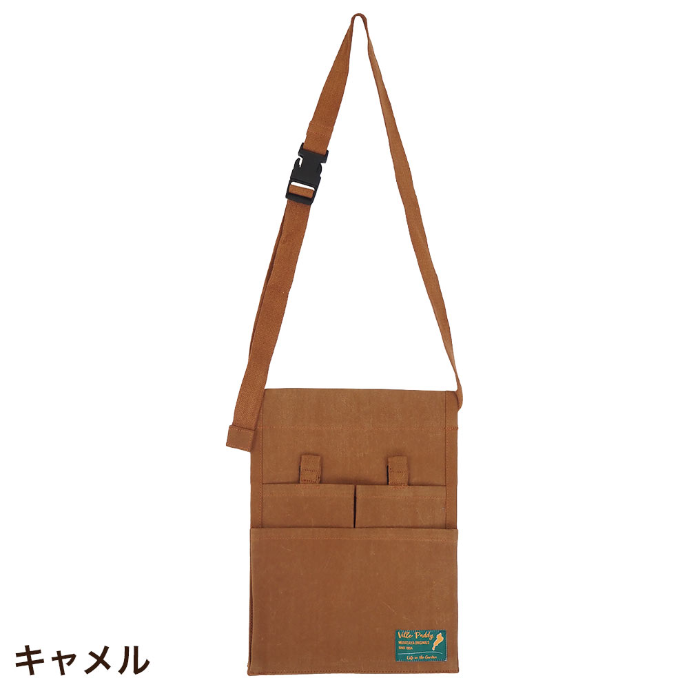 ツールポーチ 腰袋 工具入れ 道具入れ 撥水 おしゃれ ヴィルツール 