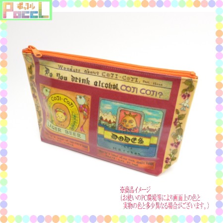 名探偵コナン ホログラム缶バッジ(京極真) CO-CB005