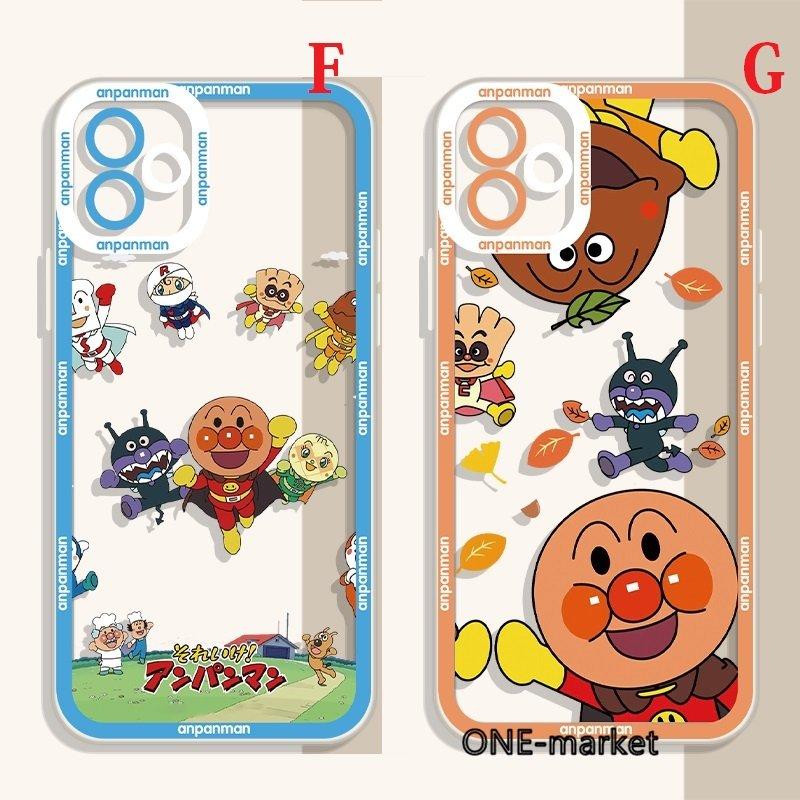 それいけ!アンパンマン スマホケース iPhoneケース iphone14 iphone15 