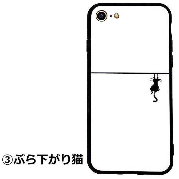 アイフォンケース iPhone13 iPhone12 iPhone11 Pro iPhoneSE3 SE2 8 7 猫 シンプル ハード ワイヤレス充電 ねこ ハート ストラップ 大人可愛い モノトーン 携帯｜poccoro｜03